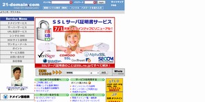 21-domain.com